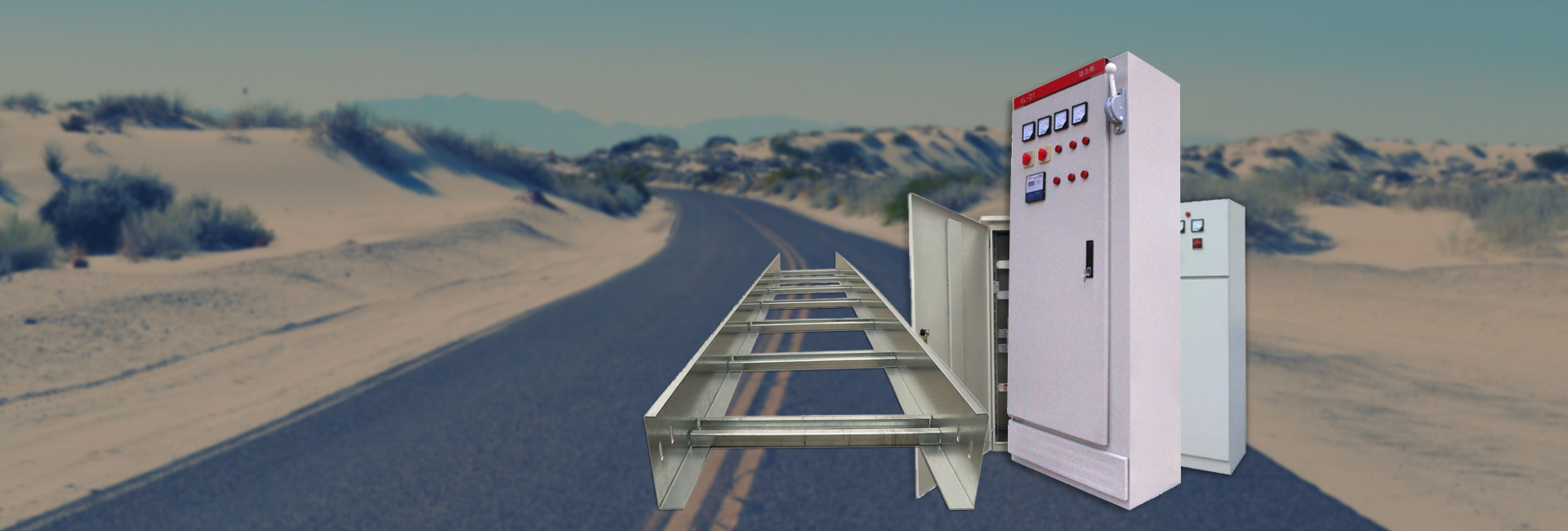Bridge, control box (cabinet)